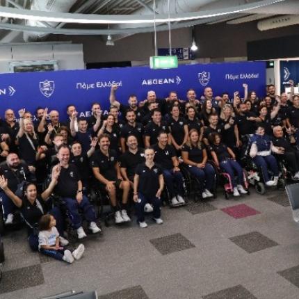 ΠΑΡΑΟΛΥΜΠΙΑΚΗ ΟΜΑΔΑ