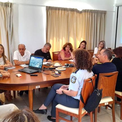 περιφερεια