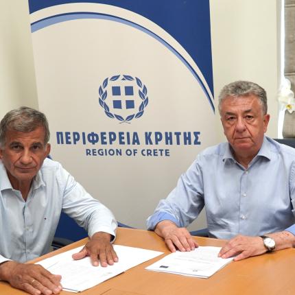 αρναουτάκης - μουρτζανός