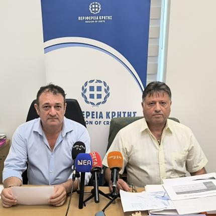 ΒΟΡΓΙΑΣ ΕΠΙΤΡΟΠΑΚΗΣ 