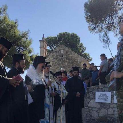 Μνημόσυνο Πεσόντων Μεγάλης Βρύσης & Πρεβελιανών