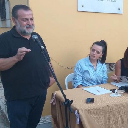 ΚΕΓΚΕΡΟΓΛΟΥ ΠΕΡΙΟΔΙΚΟ Συλλόγου Μικρασιατών και Φίλων Καρδουλιανού