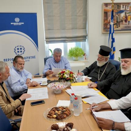 σεισμοπληκτες εκκλησιες