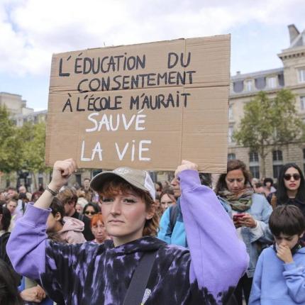 Γαλλία - διαμαρτυρία 