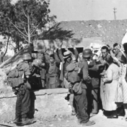 ΟΛΟΚΑΥΤΩΜΑ ΒΙΑΝΝΟΥ