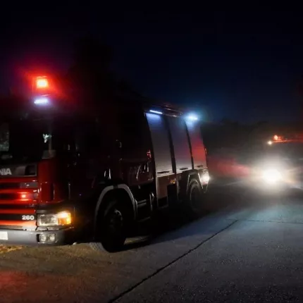 πυροσβεστικη