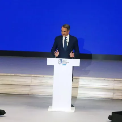 Μητσοτακης