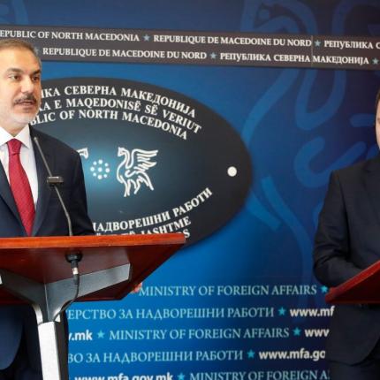 ΦΙΝΤΑΝ ΣΤΑ ΣΚΟΠΙΑ