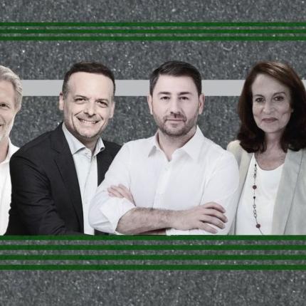 πασοκ υποψηφιοι αρχηγοι