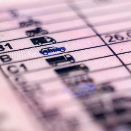 ΔΙΠΛΩΜΑ ΟΔΗΓΗΣΗΣ