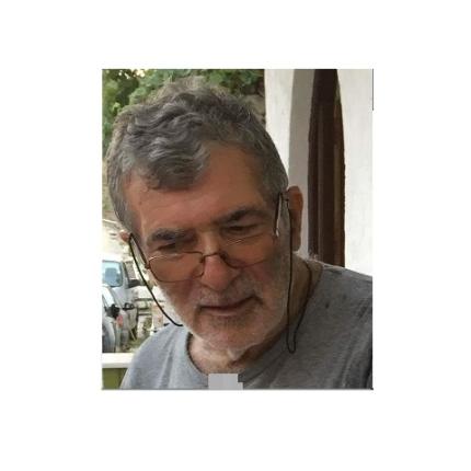 αφάνεια - χανιώτης