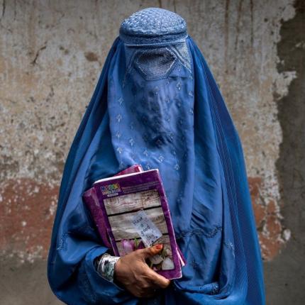 ΑΦΓΑΝΙΣΤΆΝ ΓΥΝΑΊΚΕς