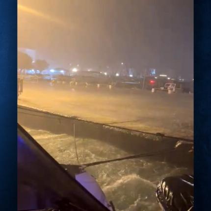 αίγινα βροχές