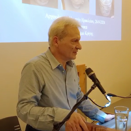 ΚΑΛΟΚΑΙΡΙΝΟΣ