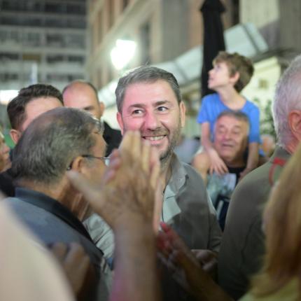 ανδρουλάκης ΠΕΙΡΑΙΑΣ