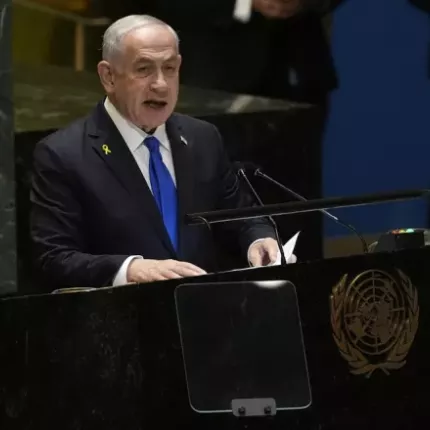 νετανιαχου