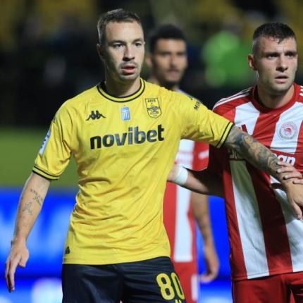 ΑΡΗΣ ΟΛΥΜΠΙΑΚΟΣ