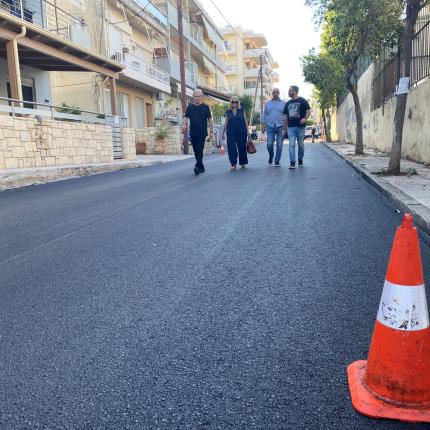 ασφαλτόστρωση