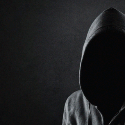 κουκουλοφόρος