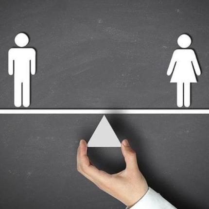 Διεθνή Ημέρα για την Ισότητα των Αμοιβών