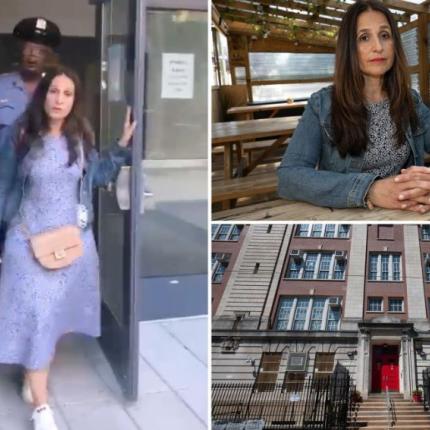 Δασκάλα σχολείο ΗΠΑ