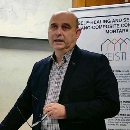 δημήτριος γουρνής