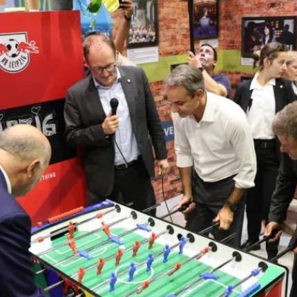 Κυριάκος Μητσοτάκης 