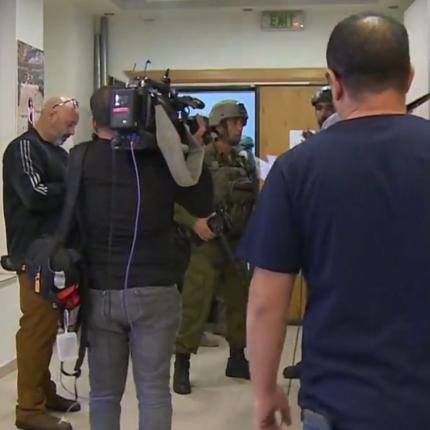 έφοδος αλ τζαζίρα