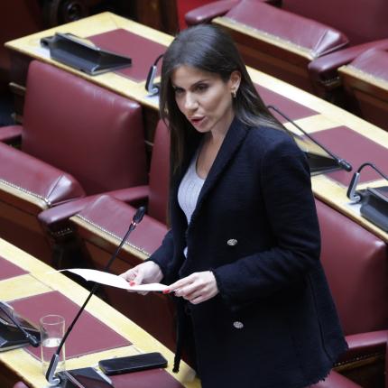 ελενη βατσινα