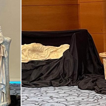 αρχαιοτητες