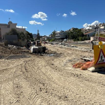 παρκο ερυθραιας