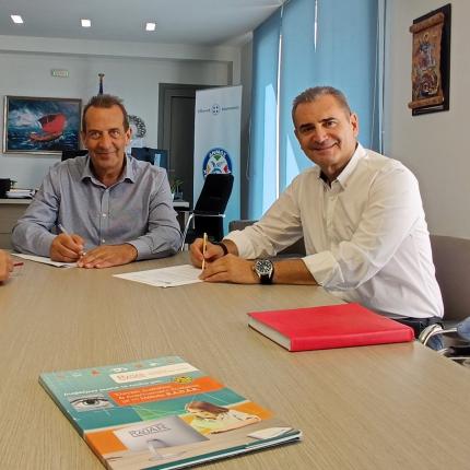 Δωρεάν εκτίμηση αναγνωστικών ικανοτήτων με το εργαλείο Eye Radar