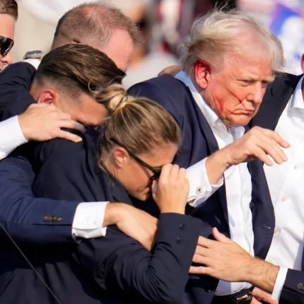 τραμπ μυστικες υπηρεσιες