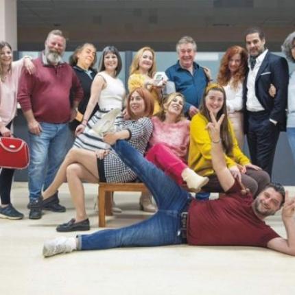 «Μία τρελή πενηντάρα» στη Βιάννο 