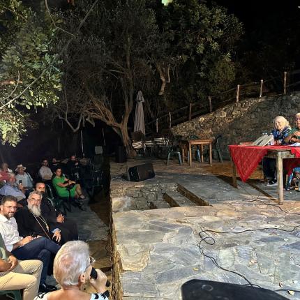 φοδελε - λεβαντας