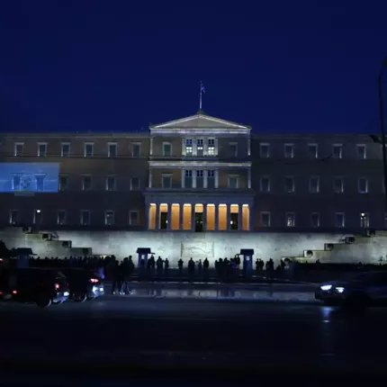 φωταγώγηση Βουλή