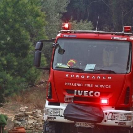 πυροσβεστικη