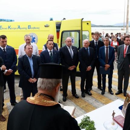 ΓΚΡΙΜΑΛΝΤΙ ΑΣΘΕΝΟΦΟΡΟ