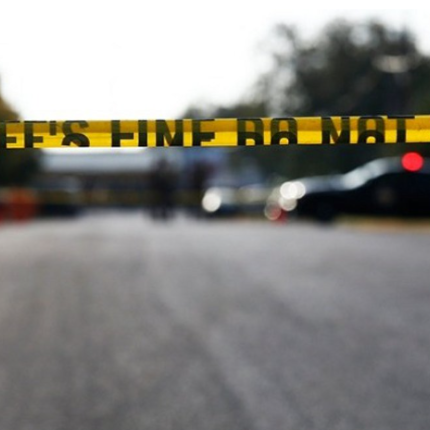 ηπα έγκλημα