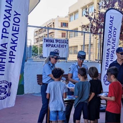 ΤΡΟΧΟΝΟΜΟΙ ΜΑΘΗΤΕΣ