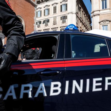 ιταλικη αστυνομια