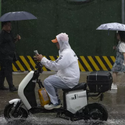 Κίνα υπερτυφώνας