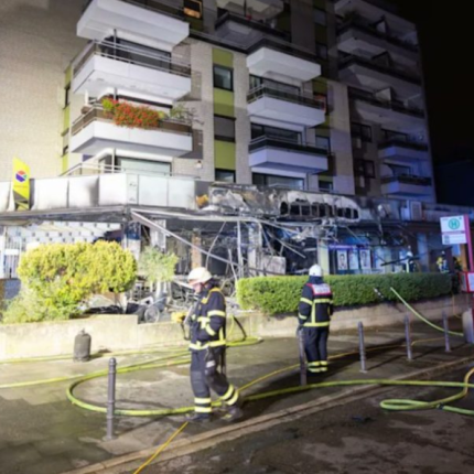 κολωνία έκρηξη