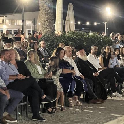 ιεραπετρα εκδηλωση τουρισμος