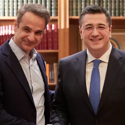 Μητσοτάκης Τζιτζικώστας