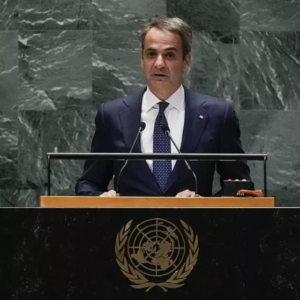 μητσοτακης