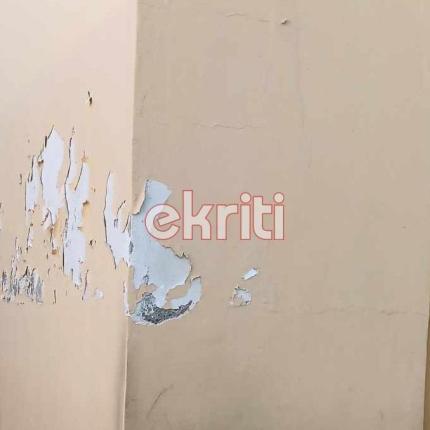 μποδοσάκειο