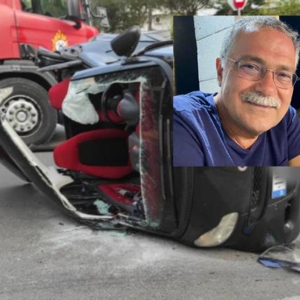 τροχαια Λιονάκης