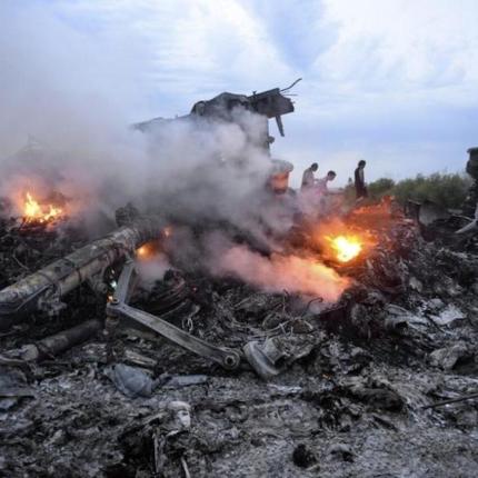 Ουκρανία Ρωσία