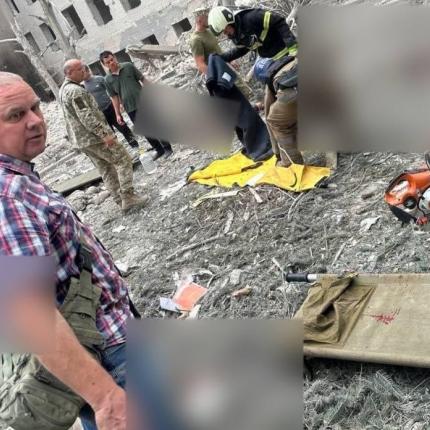 ουκρανία επίθεση